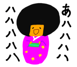 A girl in a kimono sticker #12072261