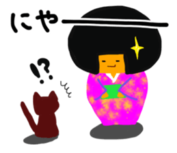 A girl in a kimono sticker #12072263