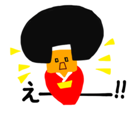 A girl in a kimono sticker #12072270