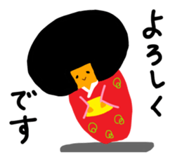 A girl in a kimono sticker #12072271