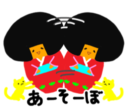 A girl in a kimono sticker #12072272