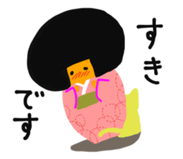 A girl in a kimono sticker #12072277