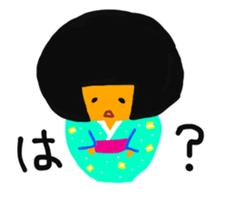 A girl in a kimono sticker #12072281