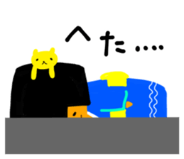 A girl in a kimono sticker #12072287