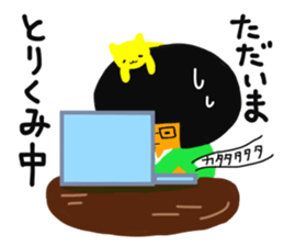 A girl in a kimono sticker #12072291