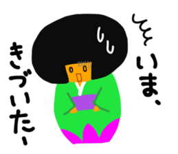 A girl in a kimono sticker #12072292