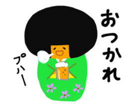 A girl in a kimono sticker #12072293