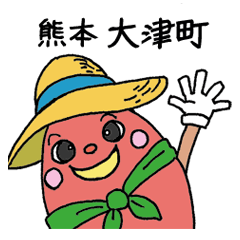 九州 沖縄地方 Lineクリエイターズスタンプまとめ Stamplist Part 6