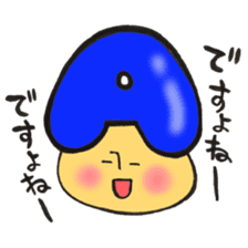 Blood type series Mr. A mushroom sticker #12072343