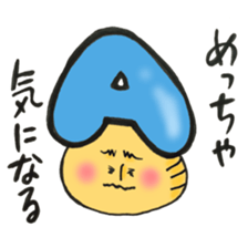 Blood type series Mr. A mushroom sticker #12072367