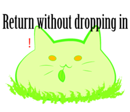 roundcat sticker #12072510