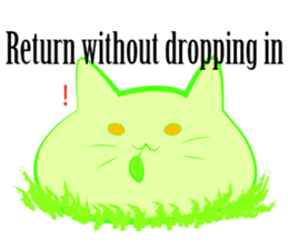 roundcat sticker #12072510