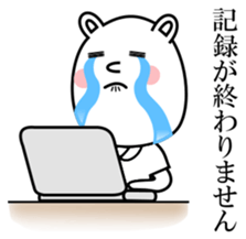 Nurse Kumakosan sticker #12072539