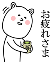 Nurse Kumakosan sticker #12072542