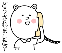 Nurse Kumakosan sticker #12072547