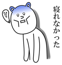 Nurse Kumakosan sticker #12072549