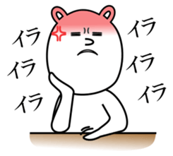 Nurse Kumakosan sticker #12072554