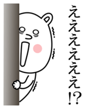 Nurse Kumakosan sticker #12072556