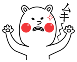 Nurse Kumakosan sticker #12072560