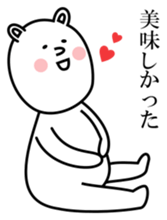 Nurse Kumakosan sticker #12072562