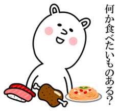 Nurse Kumakosan sticker #12072563