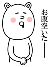 Nurse Kumakosan sticker #12072564