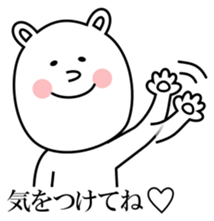 Nurse Kumakosan sticker #12072565