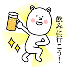 Nurse Kumakosan sticker #12072566