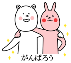 Nurse Kumakosan sticker #12072570