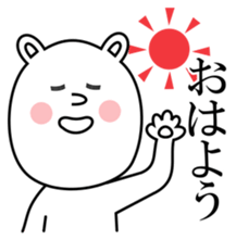 Nurse Kumakosan sticker #12072572