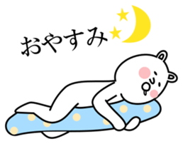 Nurse Kumakosan sticker #12072573