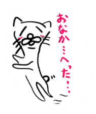 cat ? dog ? ver.4 sticker #12072769