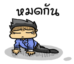 trakool sticker #12072869