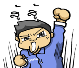 trakool sticker #12072872