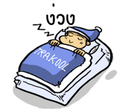trakool sticker #12072876