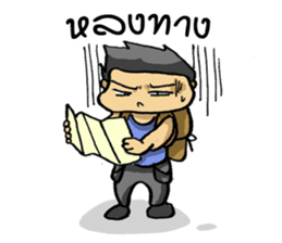 trakool sticker #12072881