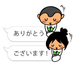 Cute & convenient baseball sticker part3 sticker #12072895