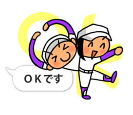 Cute & convenient baseball sticker part3 sticker #12072899