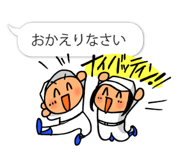 Cute & convenient baseball sticker part3 sticker #12072904