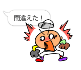 Cute & convenient baseball sticker part3 sticker #12072905