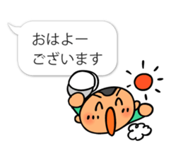 Cute & convenient baseball sticker part3 sticker #12072907