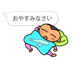 Cute & convenient baseball sticker part3 sticker #12072909