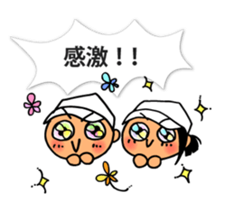 Cute & convenient baseball sticker part3 sticker #12072911