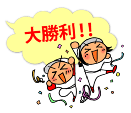 Cute & convenient baseball sticker part3 sticker #12072912