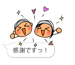 Cute & convenient baseball sticker part3 sticker #12072913