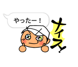 Cute & convenient baseball sticker part3 sticker #12072915