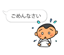 Cute & convenient baseball sticker part3 sticker #12072916