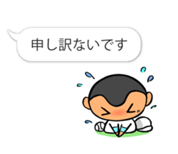 Cute & convenient baseball sticker part3 sticker #12072917