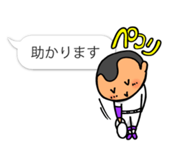 Cute & convenient baseball sticker part3 sticker #12072920