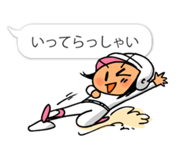 Cute & convenient baseball sticker part3 sticker #12072927